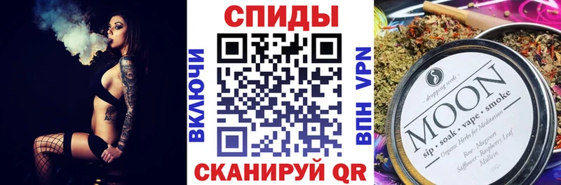 купить наркотик  Советск  Бутират бутик 
