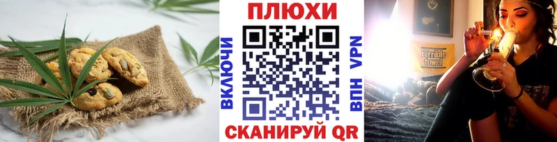 где продают наркотики  Советск  Еда ТГК конопля 