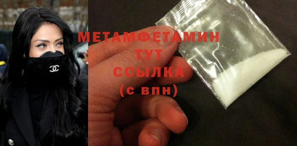 твердый Баксан