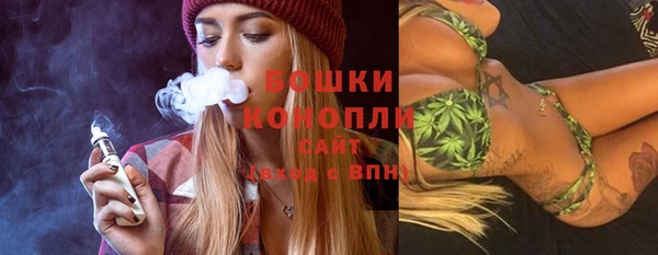 твердый Баксан