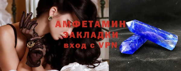 дживик Балабаново
