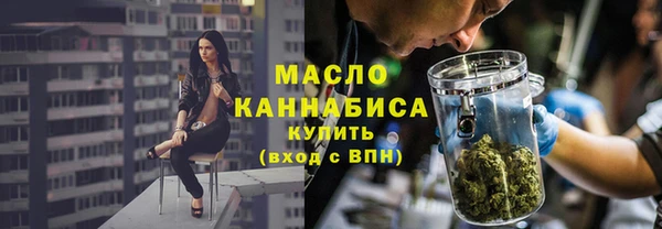 кокаин перу Аркадак