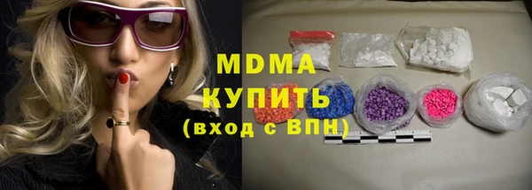 твердый Баксан