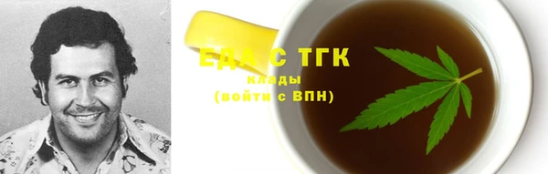 дживик Балабаново