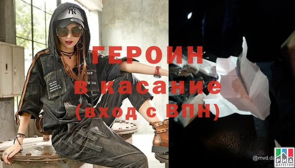 кокаин перу Аркадак