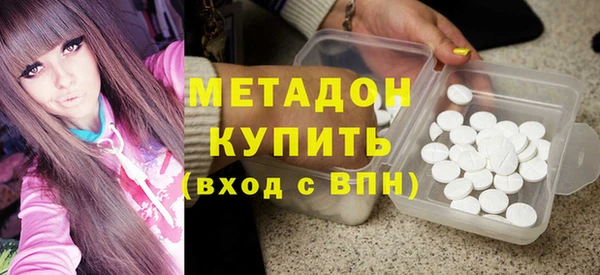 дживик Балабаново