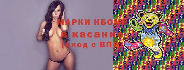 твердый Баксан