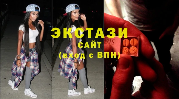 дживик Балабаново