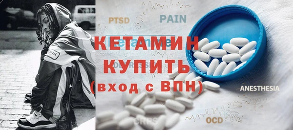 твердый Баксан