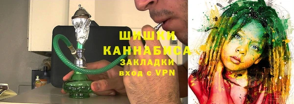 МДМА Балахна