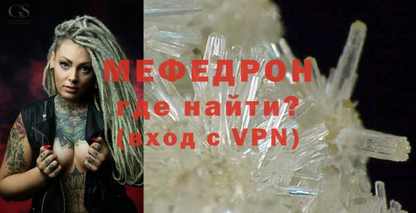 твердый Баксан