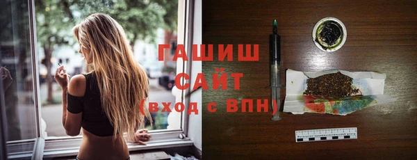 кокаин перу Аркадак