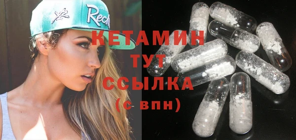 твердый Баксан